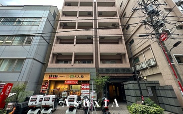 カーサ・ハナジマ