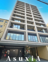 アトラス千代田末広町