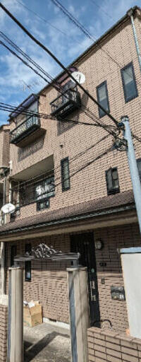 新宿区中里町テラスハウス