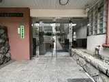 市ヶ谷ヒルサイドハイツ エントランス