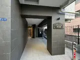グランデイ芝公園 エントランス