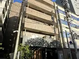 サンテミリオン芝公園