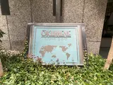 エクメーネ日本橋
