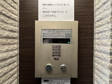 コンフォリア文京春日 6階 0606