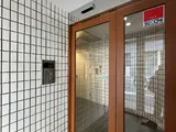 西片グリーンマンション