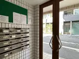 西片グリーンマンション