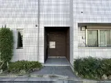ラシーネ西片 エントランス
