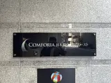 コンフォリア日本橋人形町イースト