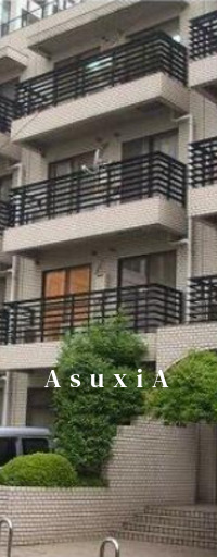 アール平河町