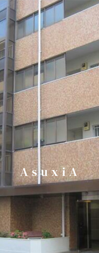 月島ローヤルコーポ