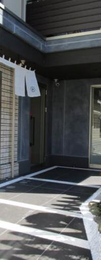 丹波谷六彩居ビルディング