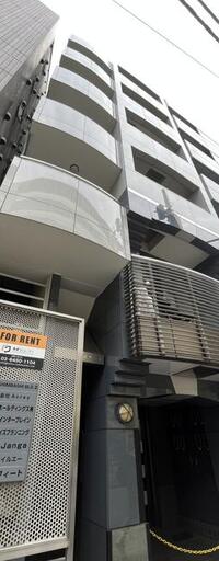Totsu Shimbashi BLD.Ⅱ