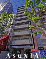 麻布台ロイヤルプラザ