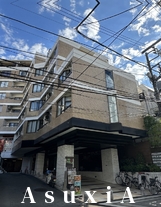 インペリアル赤坂フォーラム