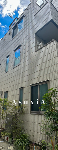 フォレストコート渋谷