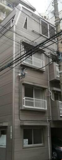 第二朋和ビル