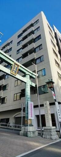 共和ホームズ延寿御茶ノ水