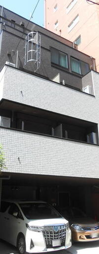 SOPHIA同心町