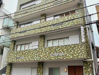 川本マンション