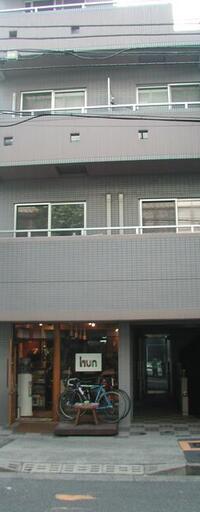 マモール