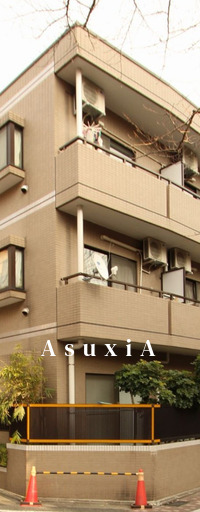 メゾンベルウッド