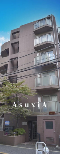 プレール東麻布