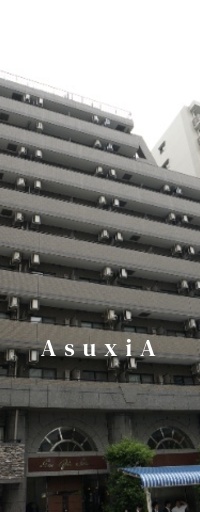 グランド・ガーラ芝公園