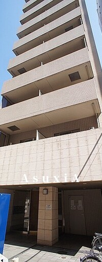 プレール・ドゥーク虎ノ門