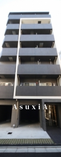 アクサス下目黒
