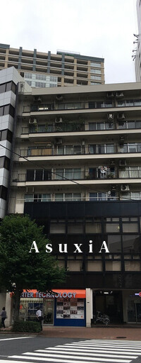 千代田ファミーユ