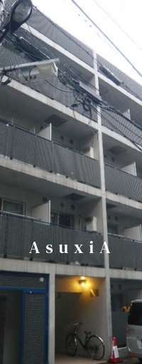 タケオグレース御苑