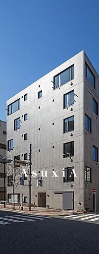 コートモデリア四谷荒木町