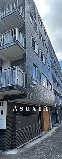 四谷グリーンマンション