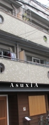 サンライズビル