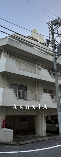 駒込台ハイツ