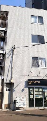 さくらビル柳町