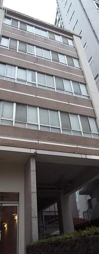 慶応マンション