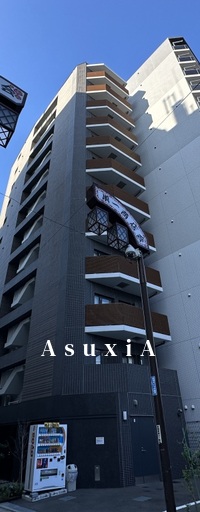 ARKMARK巣鴨sta.