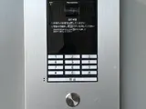 AOビル その他共有部分