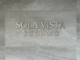 SOLA VISTA SUGAMO