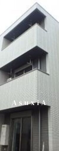 アルケマーサ本駒込