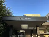 ドゥムール西片 外観