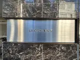 リヴシティ東大前