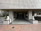 大和郷グリーンハウス エントランス