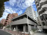 大和郷グリーンハウス