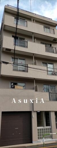 丸川ハイツ