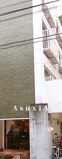 マンション鈴鹿