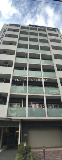 グレースランド