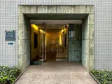 イトーピア白金ステーションプラザ エントランス