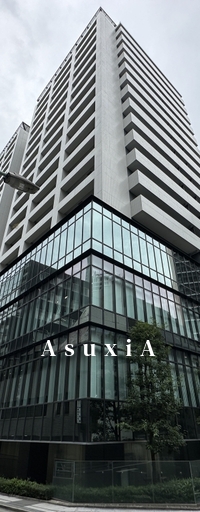 テラス渋谷美竹